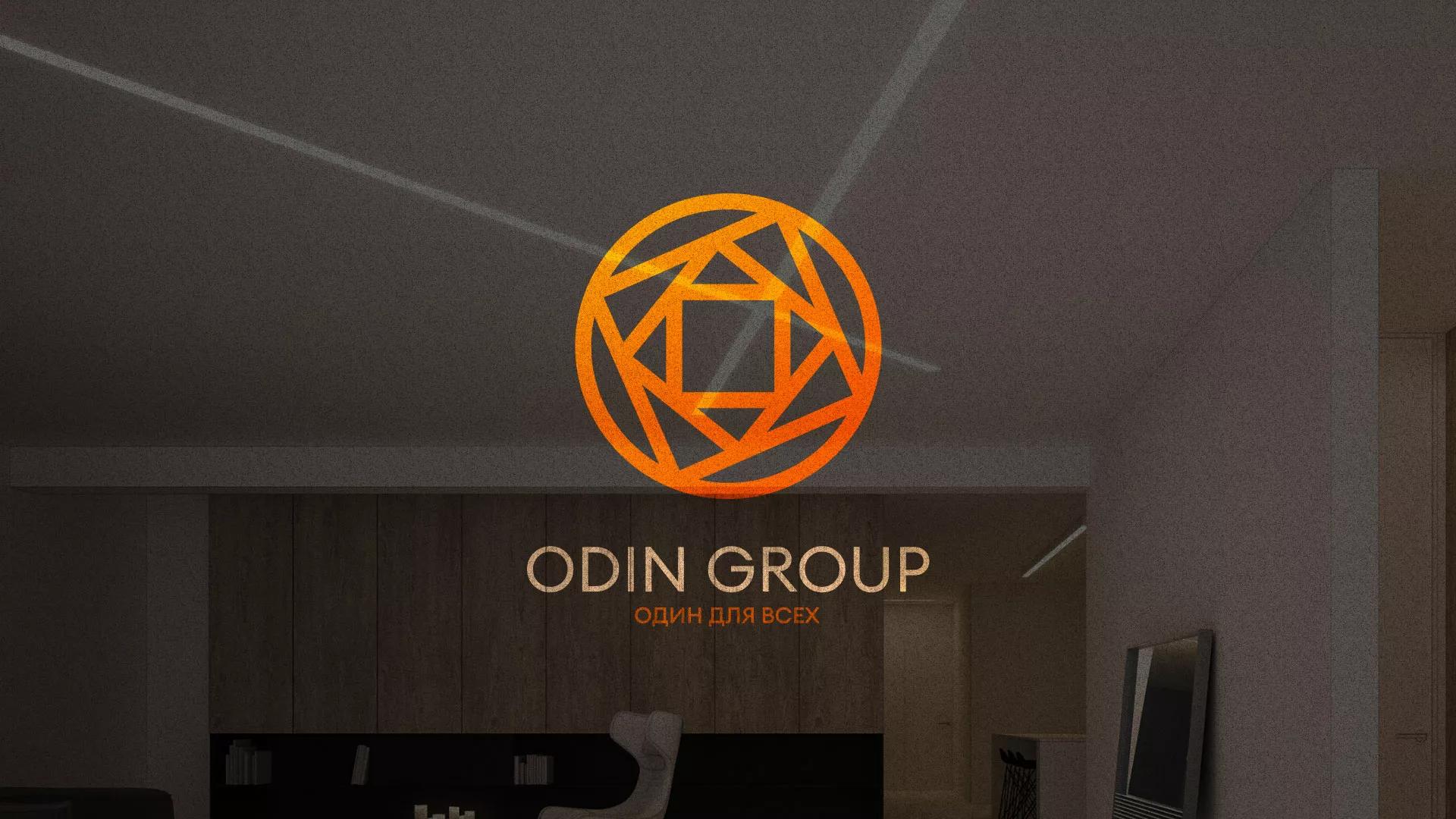 Разработка сайта в Шумерле для компании «ODIN GROUP» по установке натяжных потолков